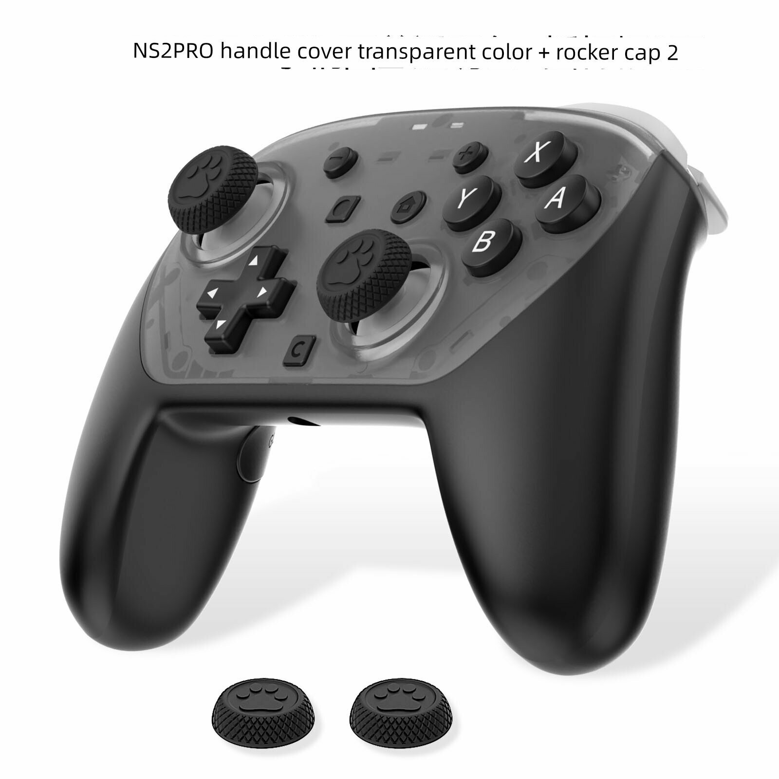 JYS-NS2326 Прозрачная заменяемая панель для игрового контроллера Nintendo Switch 2 Pro