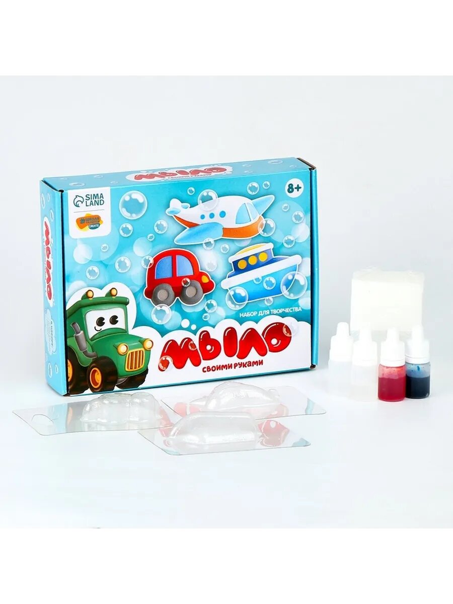 Набор для творчества: создание ароматного мыла