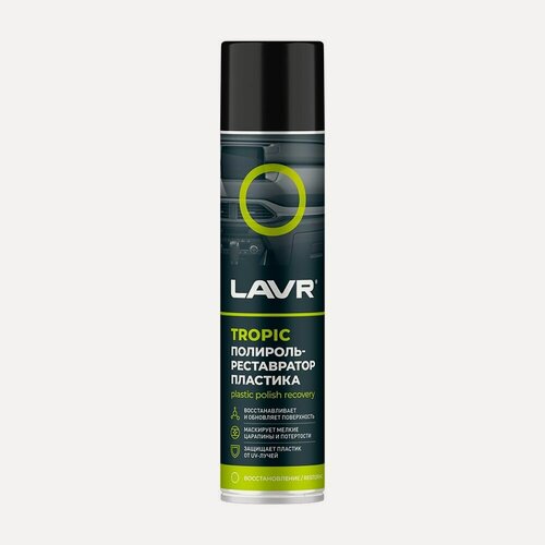 Изображение товара Полироль пластика реставратор тропический (LAVR) 400мл
