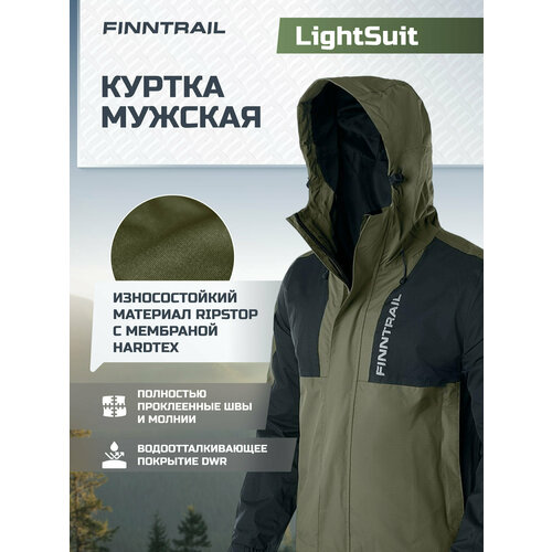 Куртка мембранная FINNTRAIL Lightsuit, водонепроницаемая, для охоты и рыбалки