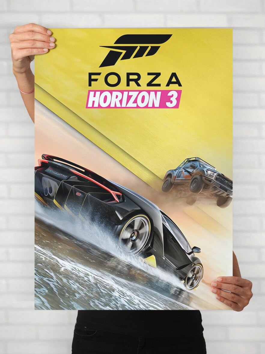 Плакат на стену для интерьера Форза Хорайзен (Forza Horizon 3 - 1) - Постер по игре формата A2 (42x61 см)
