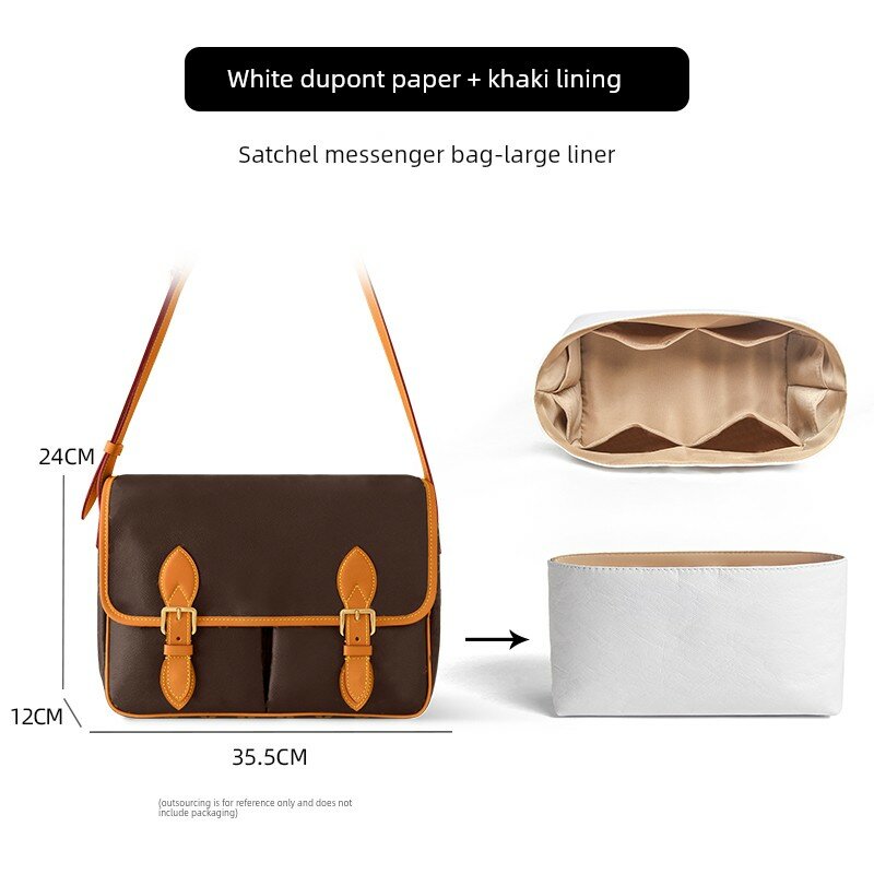 Сумка Taobao