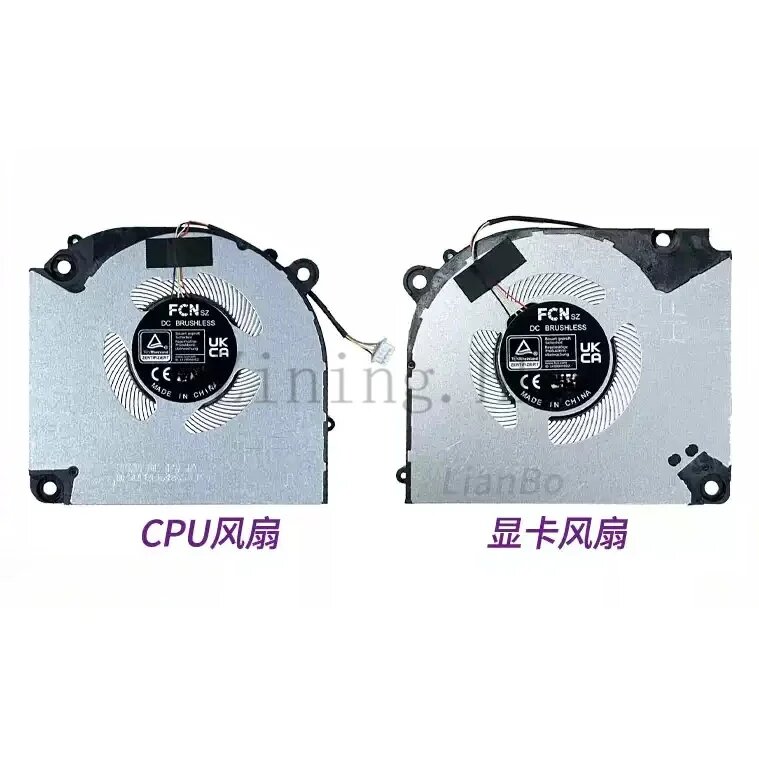 Вентилятор CPU/GPU Hasee War God XMSJ CV15S02