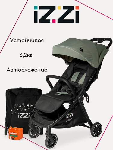 Изображение товара Коляска детская прогулочная для путешествий / с автоматическим сложением iZZi Road