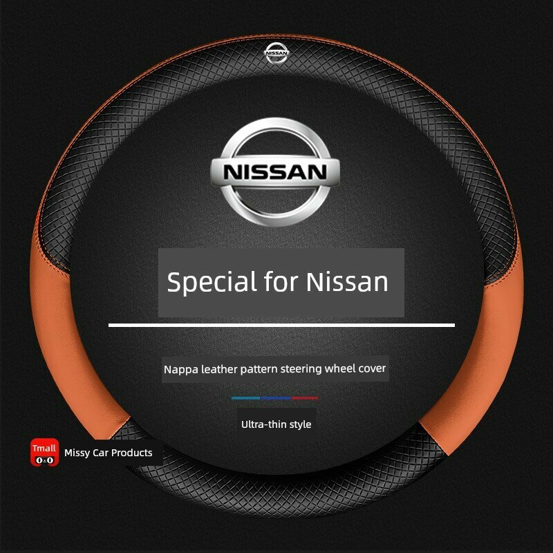Кожаный чехол для рулевого колеса Nissan, круглой формы, оранжевый цвет, логотип Nissan, совместим с Sylphy, Maxima