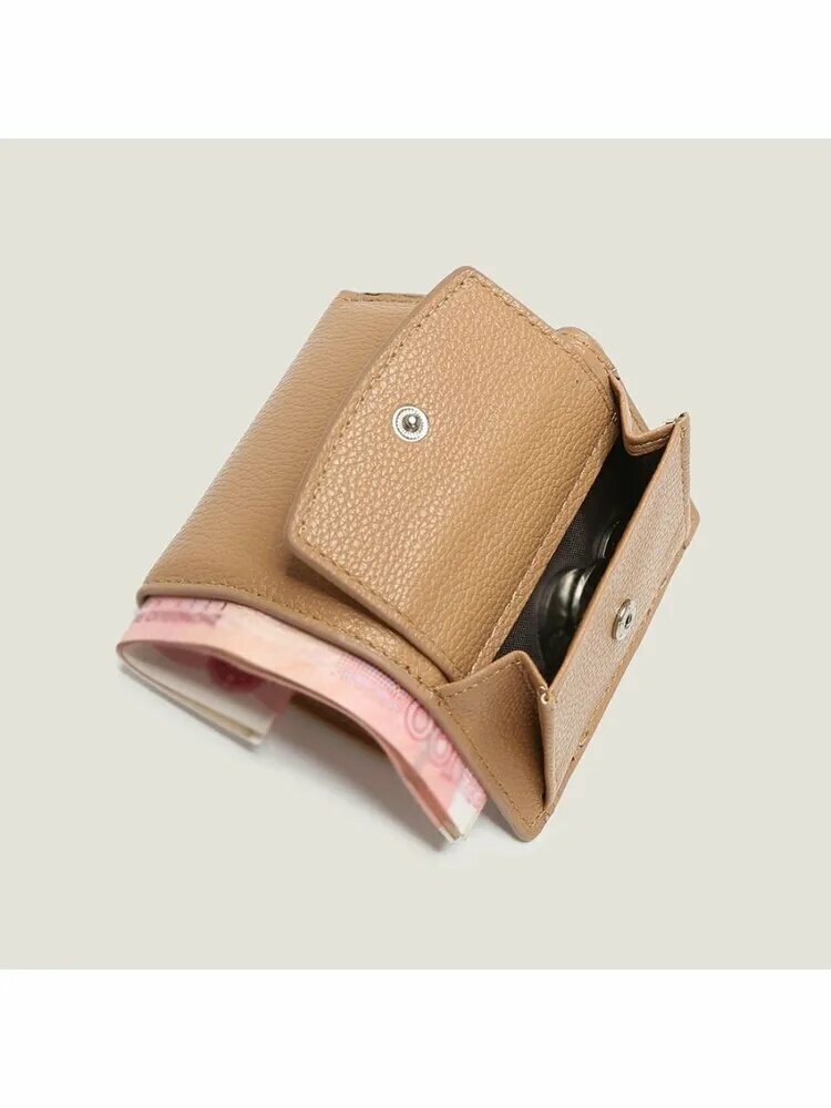 Бумажник
