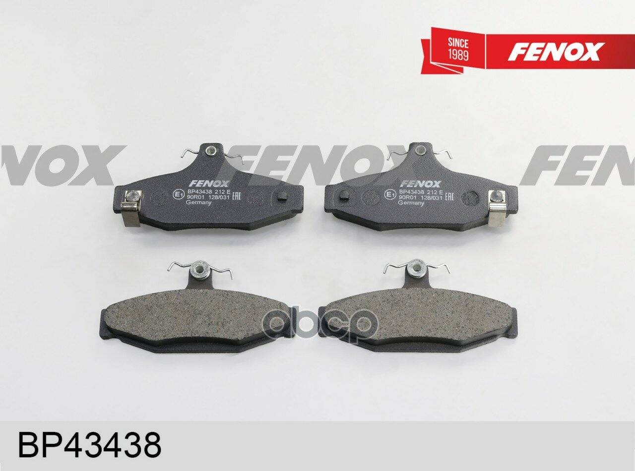 Колодки тормозные дисковые SSANGYONG KORANDO, MUSSO ALL, 95- задние FENOX BP43438 FENOX арт. BP43438