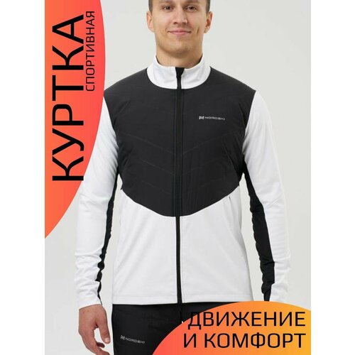 фото Куртка спортивная nordski, размер xxl, белый
