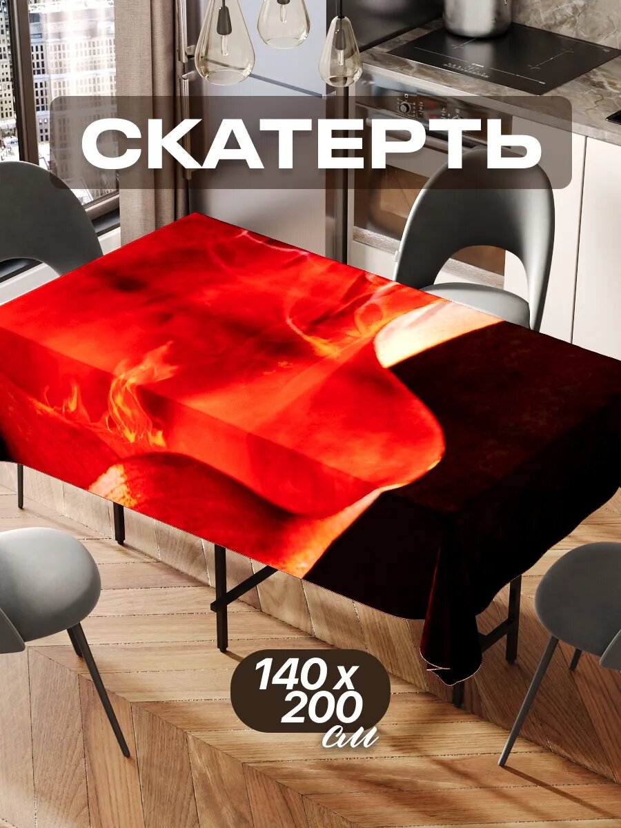 Скатерть на стол 140х200 текстильная для кухни дома