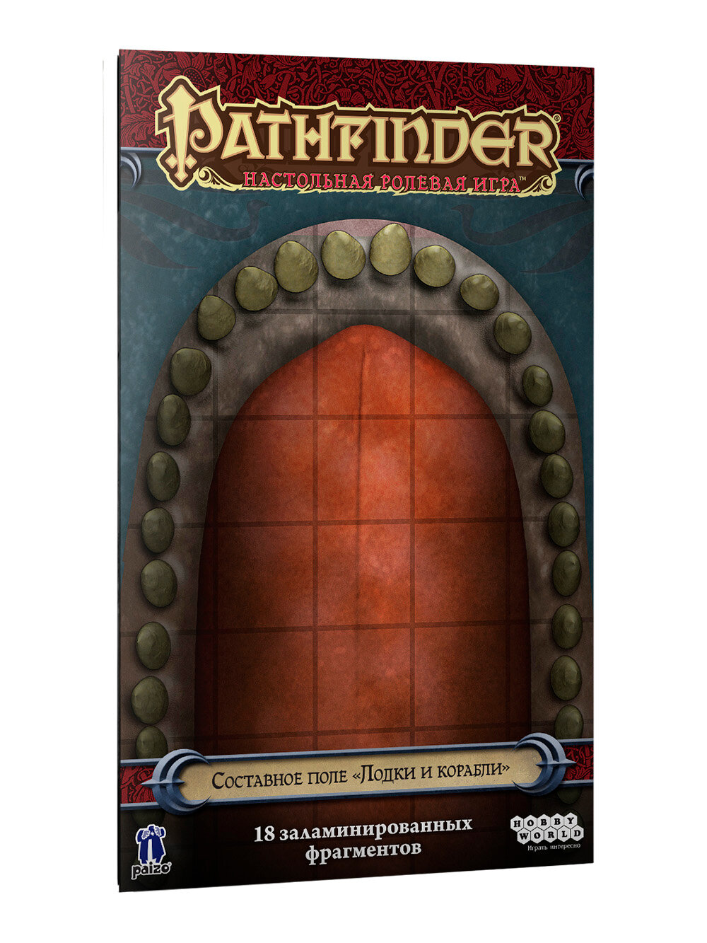 Игровое поле для настольной ролевой игры Pathfinder «Лодки и корабли»