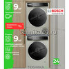 Фото Bosch комплект WGB2440XME+WQB245BXME