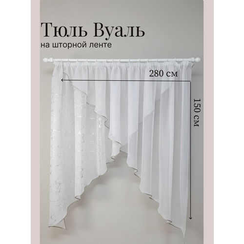 фото Тюль на кухню, спальню короткий с рисунком, ширина 280, высота 150