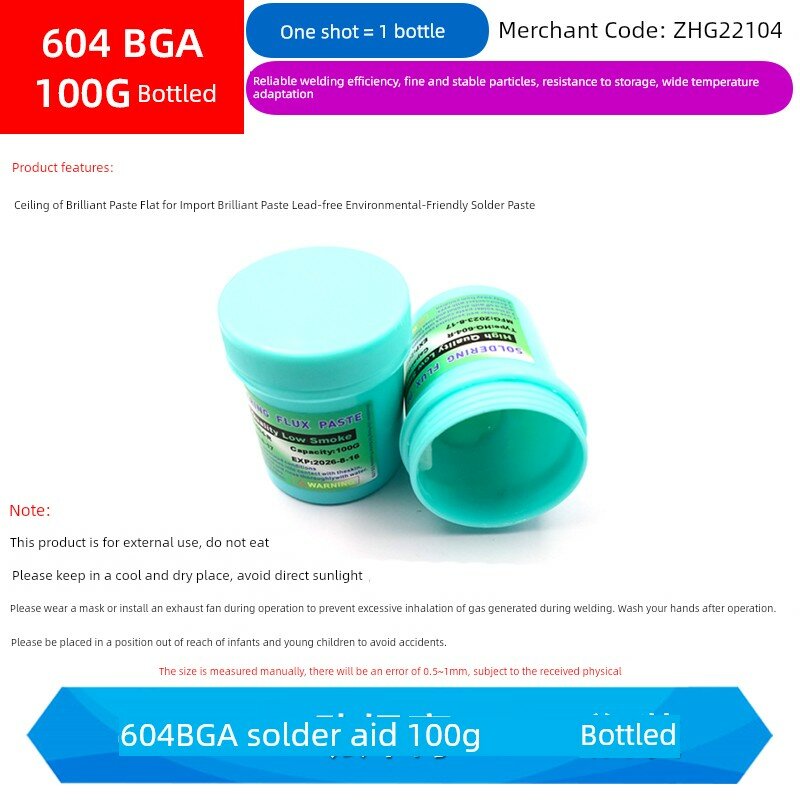 Профессиональный флюс BGA 604, безсвинцовый безгалогенный безочистительный, 100 г в бутылке для ремонта смартфонов