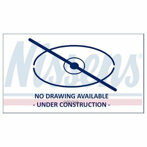 Расширительные бачки Nissens 996262