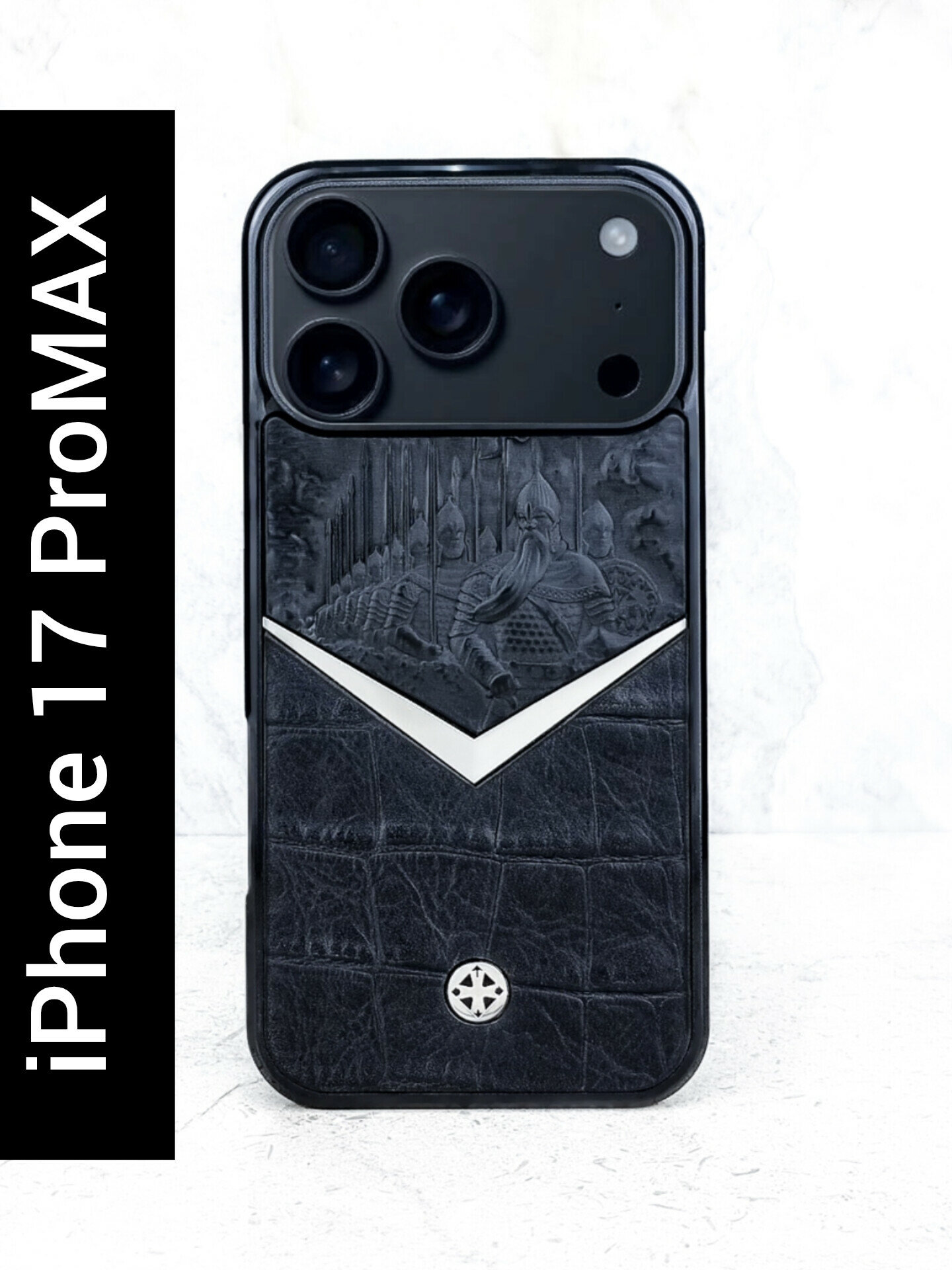 Чехол iPhone 17 Pro Max / Euphoria Bogatyr CROC leather, натуральная кожа, ручная работа, премиум, богатыри