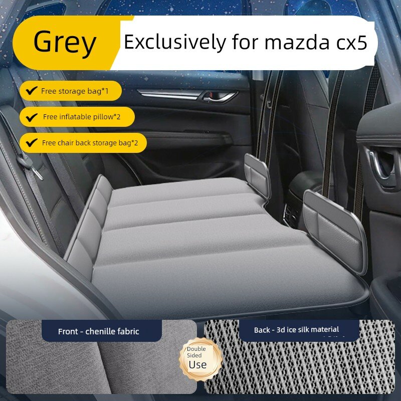 Матрас для заднего сиденья Mazda CX5, двусторонний, серый цвет, 3D ледяная шелк и снежный велюр для комфортного сна в