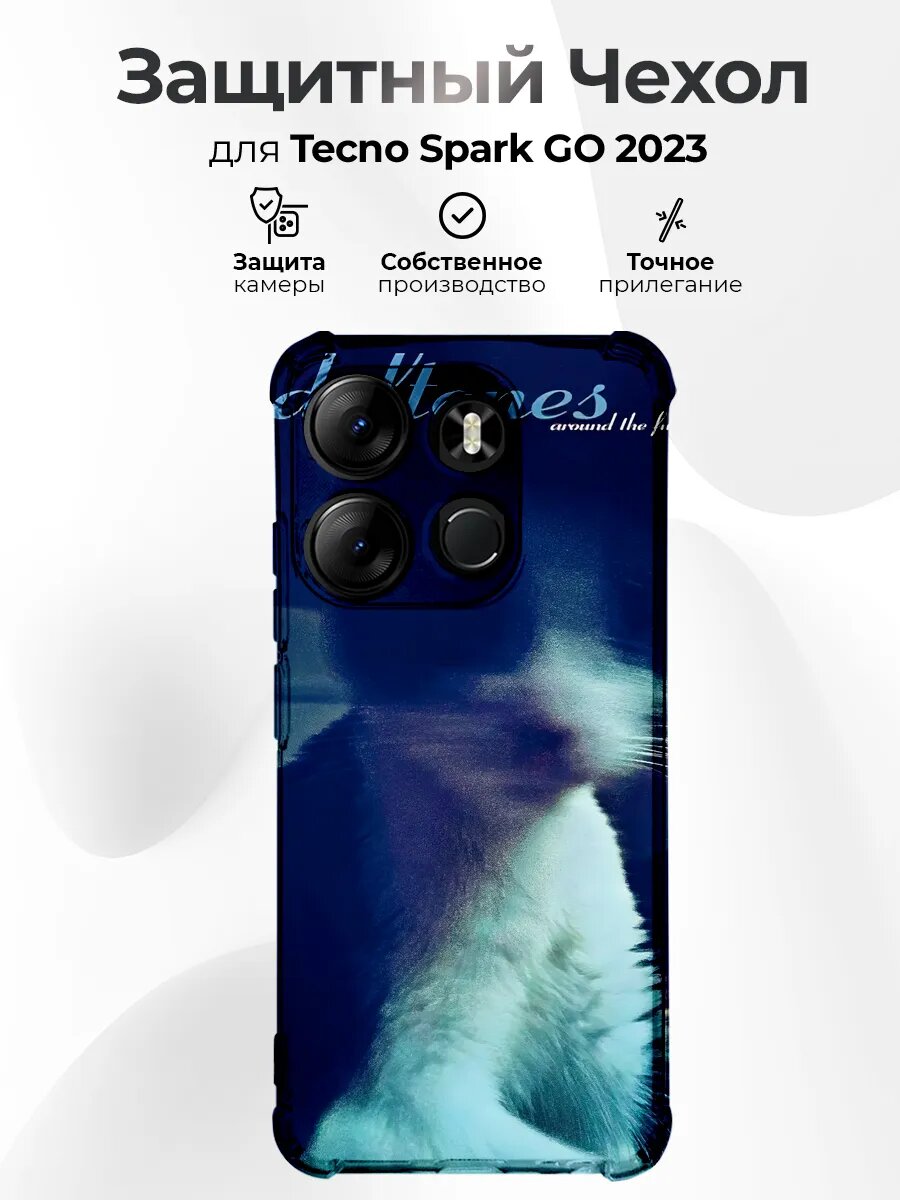 Чехол на Spark Go 2023 с принтом Deftones