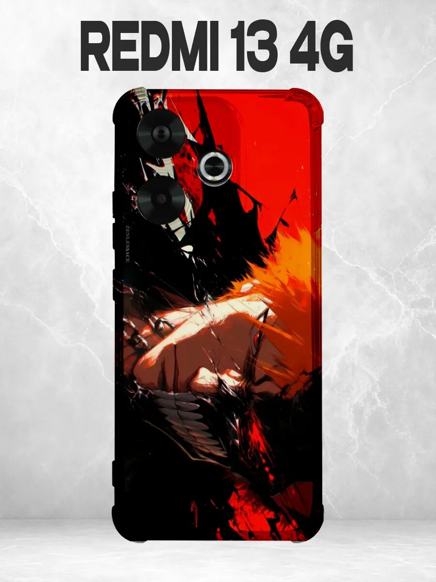 Чехол на Xiaomi Redmi 13 4G Блич Ичиго пустой