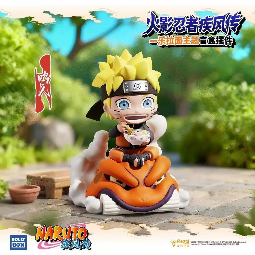 Наруто Узумаки, фигурка Ichiraku Ramen, Color: Confirm-A