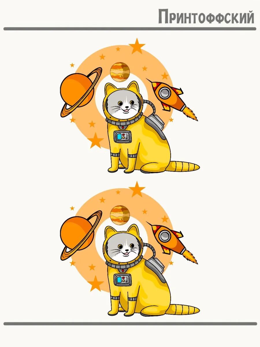 2-е (Две) Термонаклейки кот космонавт