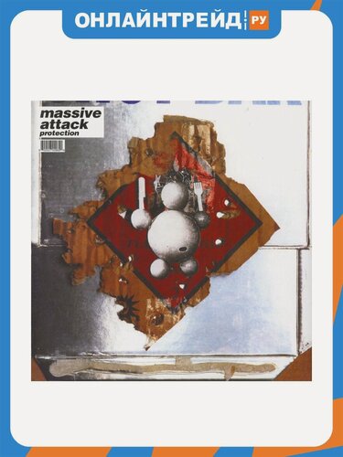 Изображение товара Виниловая пластинка Universal Music MASSIVE ATTACK - Protection