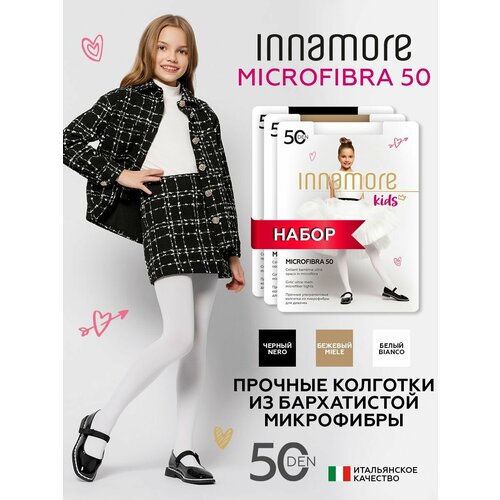 фото Колготки innamore из микрофибры 50 ден, набор 3 шт., 50 den, размер 128-134