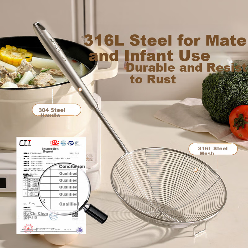 MAXCOOK 316L нержавеющая сталь скеймер с решеткой 18 см с крюком MCCU7207 Стиль：Утолщенной ручкой с диаметром 18 см