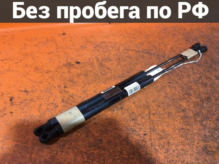 Амортизатор двери с пробегом Mercedes-benz B-class T245.232