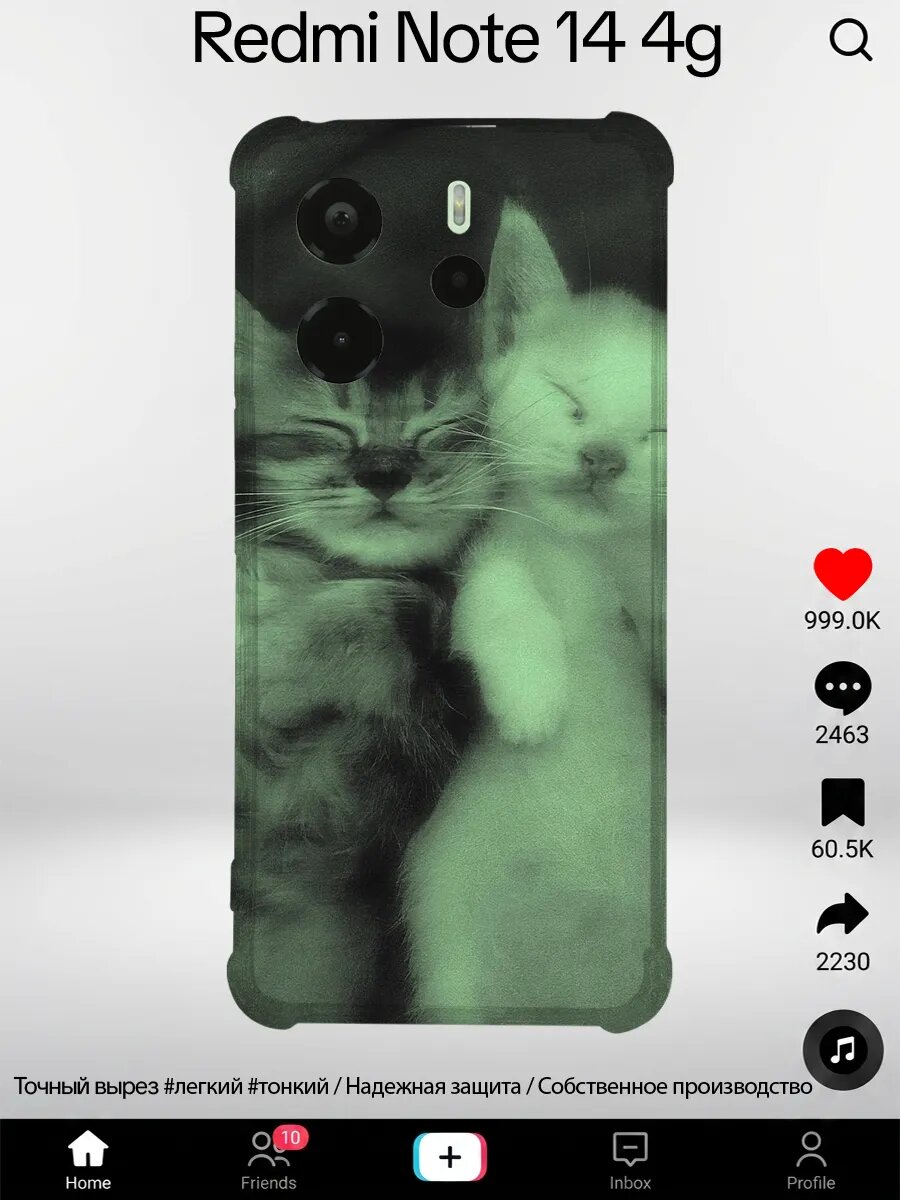 Чехол на redmi note14 4g с принтом котята aesthetic
