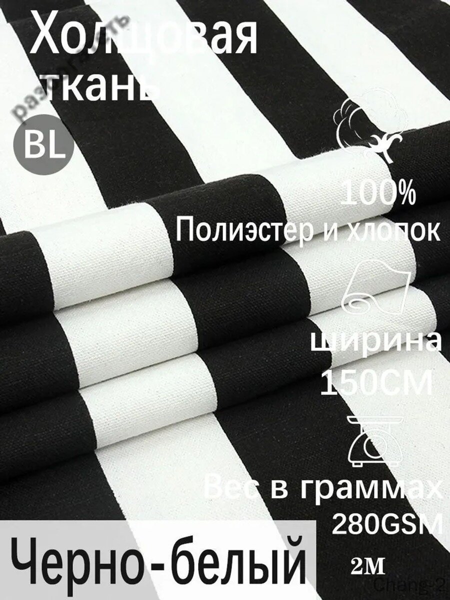 Ткань интерьерная для расстойки теста, цвет товара, Китай, для повседневного использования