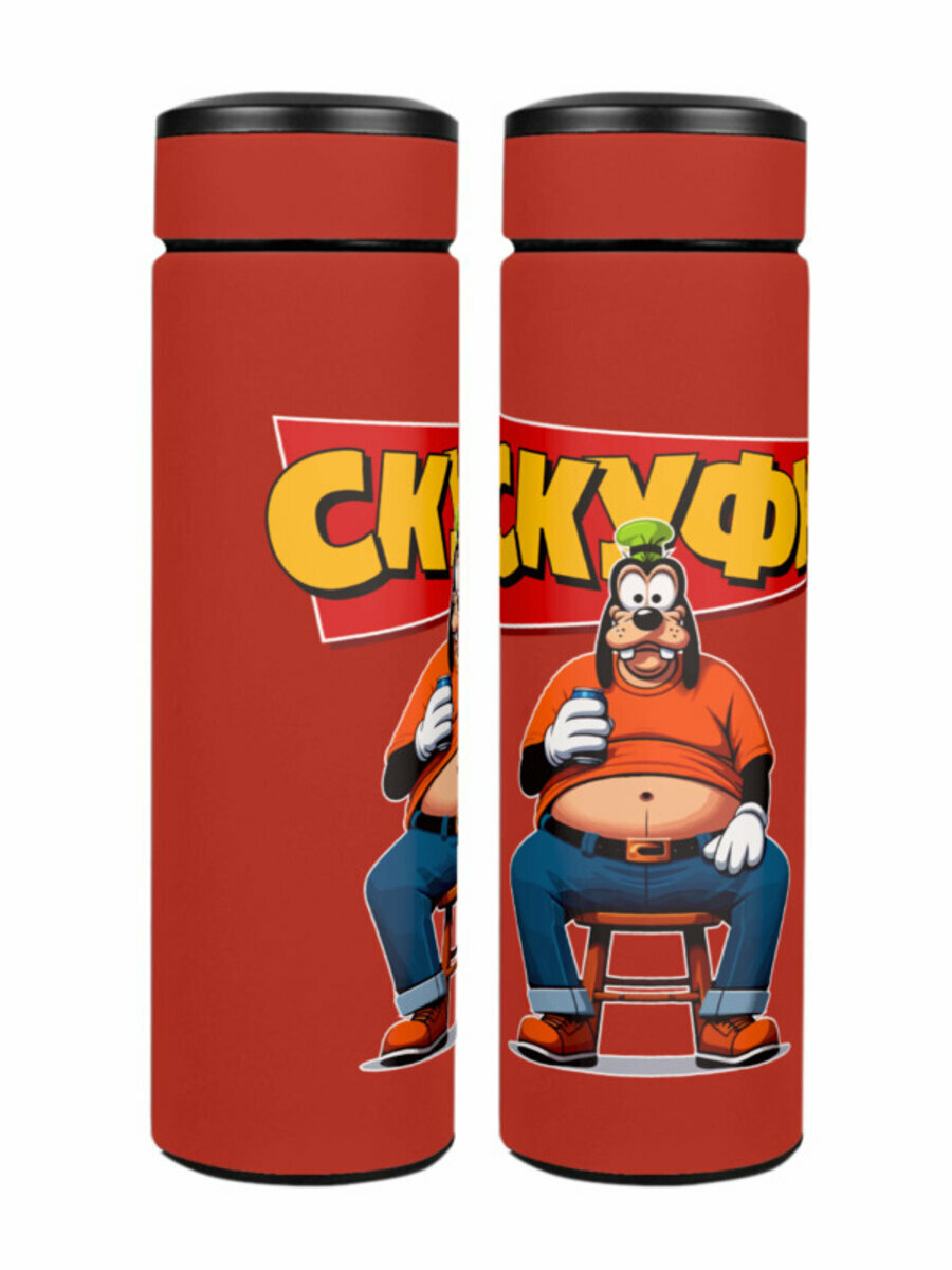 Термос «Скуфи Скуф Skuf скуфидон скуф без альтушки» (красный)