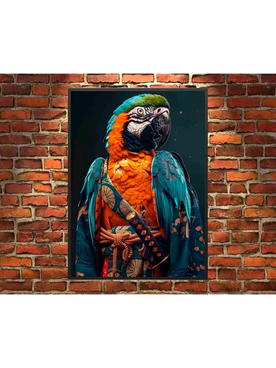 Птица Ара-самурай 4, Плакат 30x42см