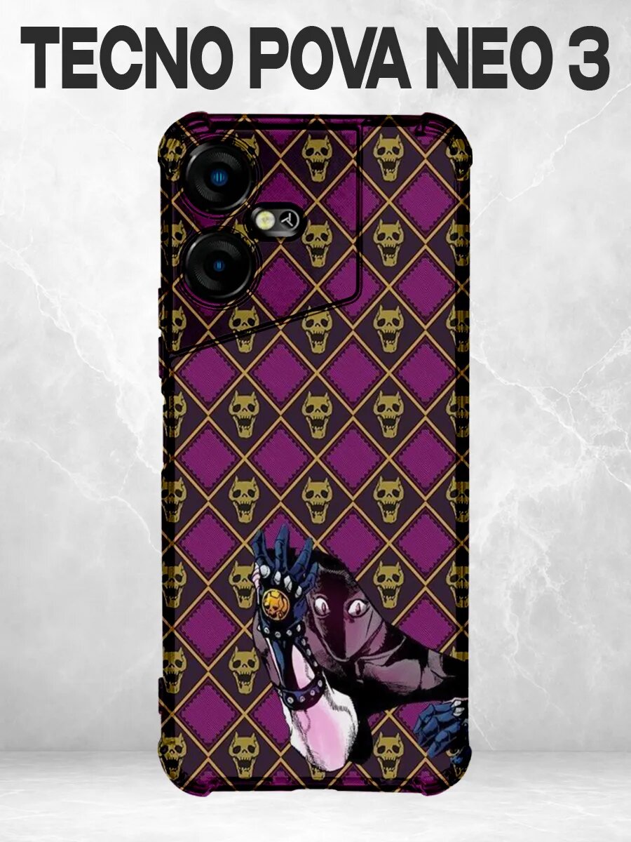 Чехол на Pova Neo 3 аниме JoJo’s Bizarre Adventure