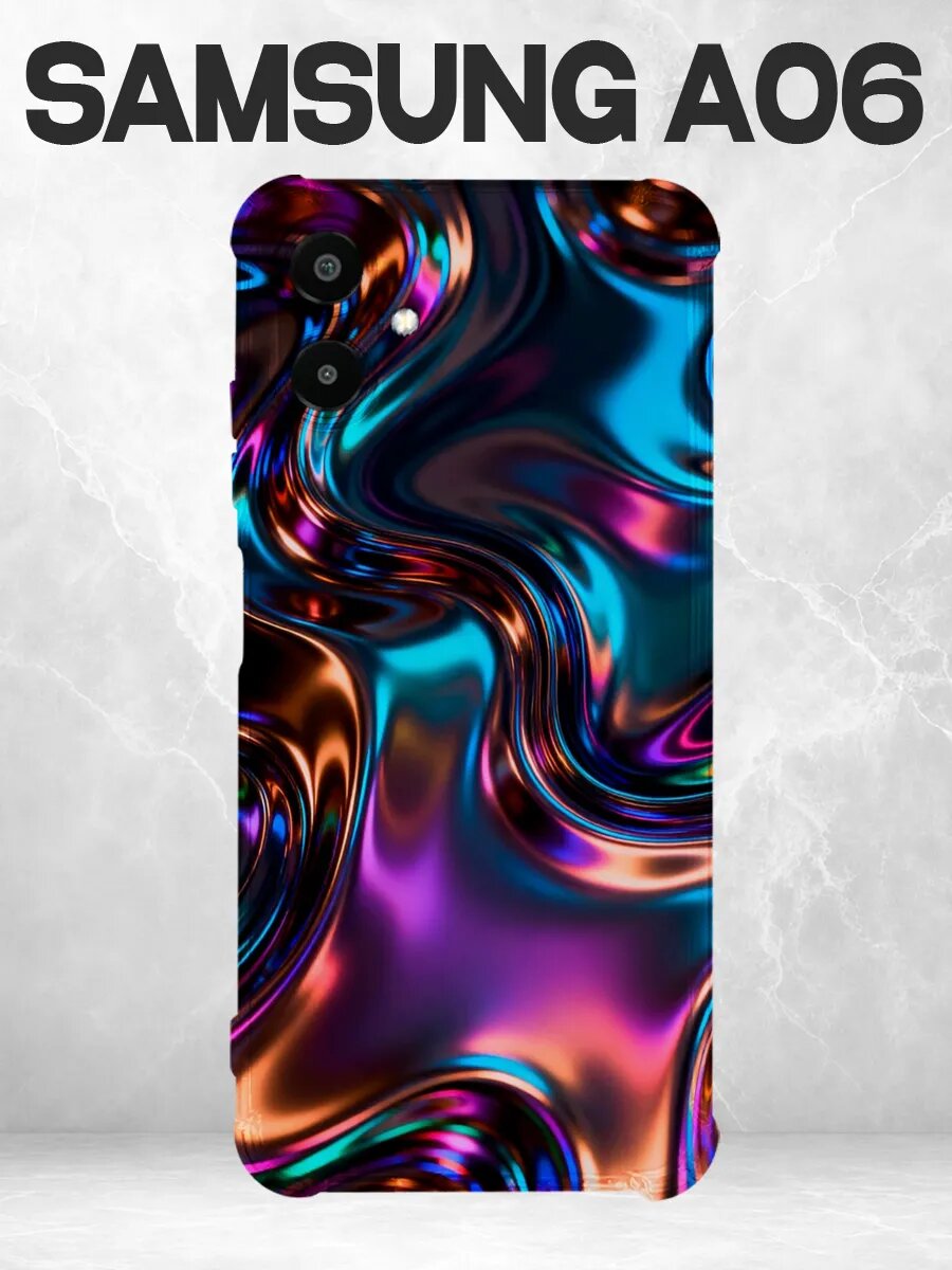 Чехол на Samsung A06 хром абстракция жидкий