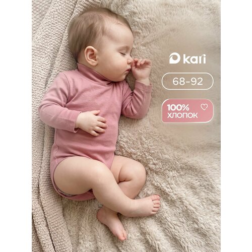 фото Боди kari baby осень-зима 2026, размер 6-9m, розовый