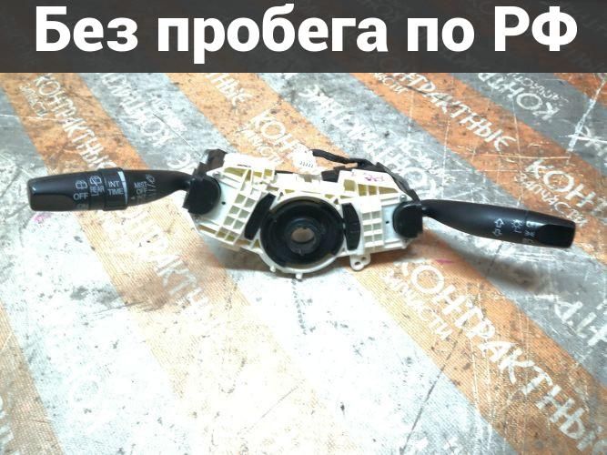 Переключатель подрулевой с пробегом Honda Stepwagon, Stepwgn RG1 (прав. руль)