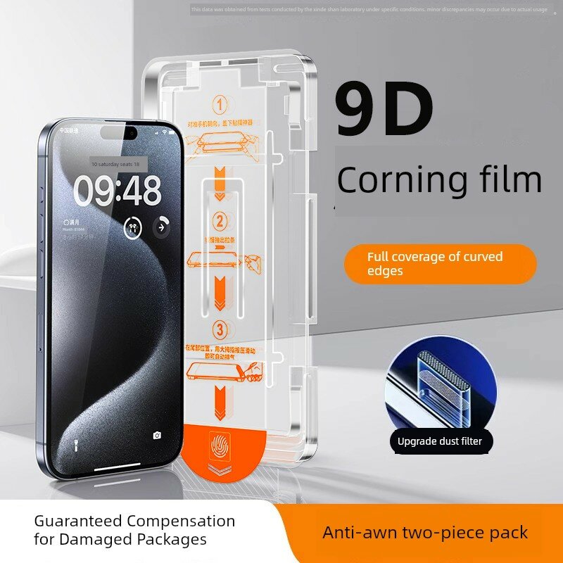 Защитное стекло для iPhone 16e 9D Corning Privacy, 2 шт, с защитой от просмотра и отпечатков