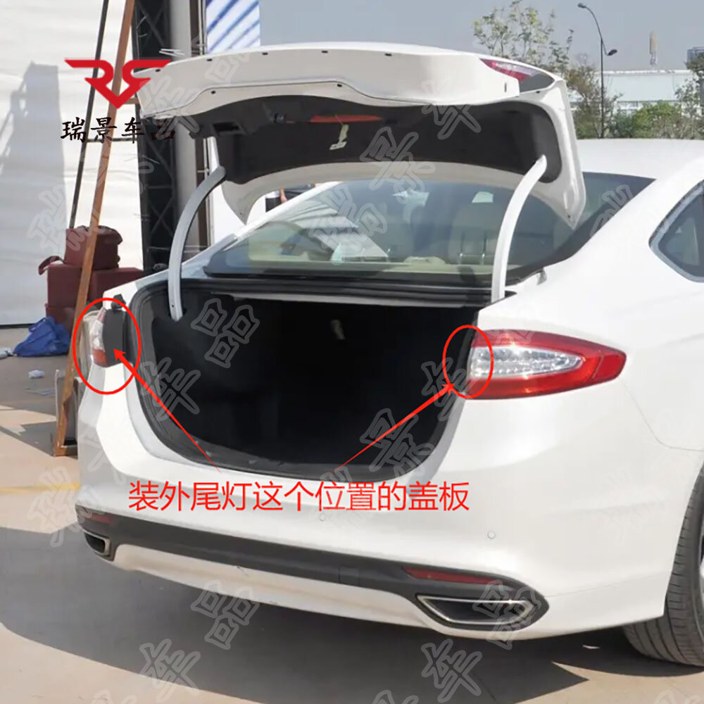 Ford Mondeo Задний фонарь Водонепроницаемая крышка для правой стороны (пассажирская) пластиковая замена