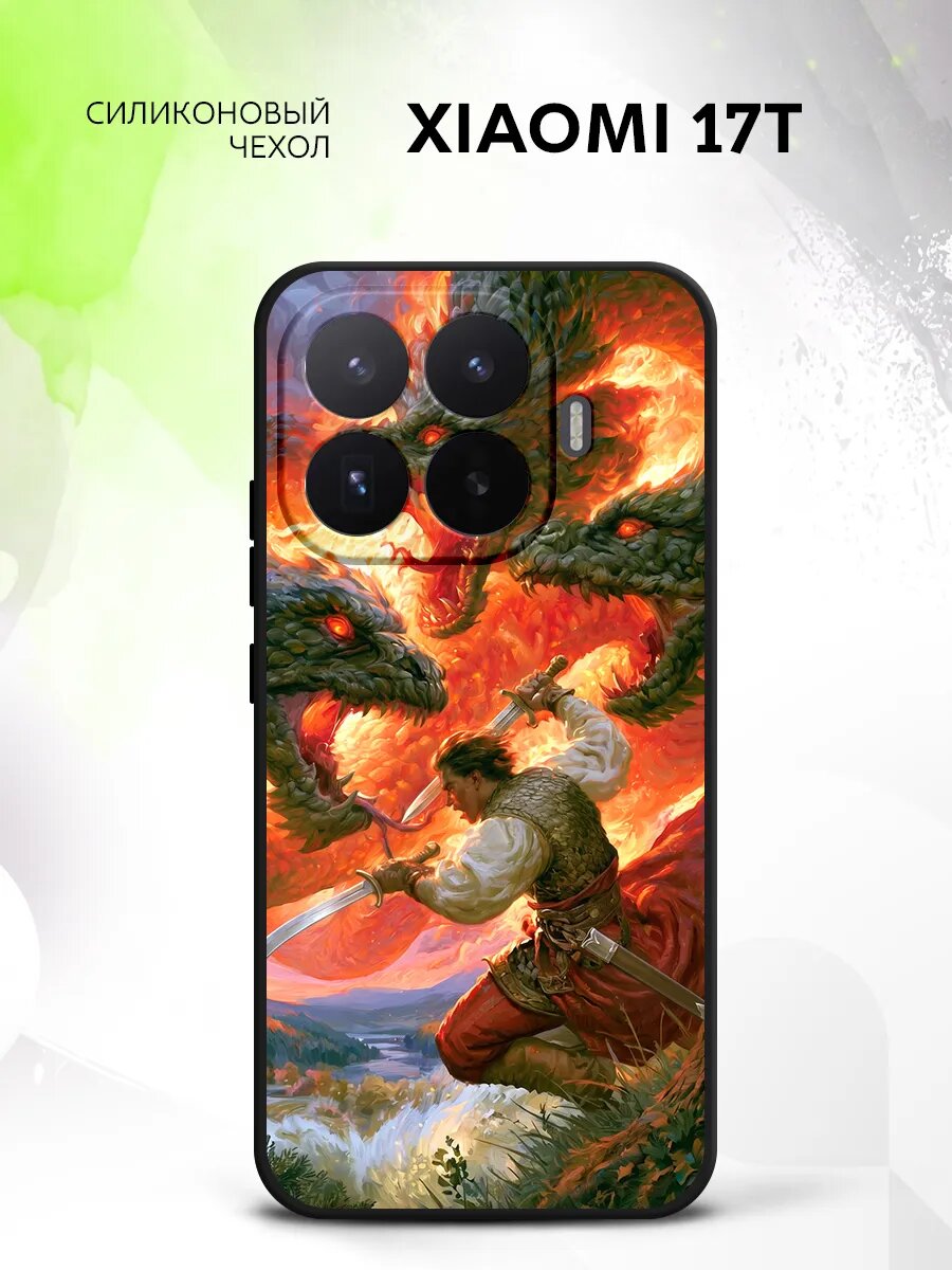 Чехол на Xiaomi 17T, Сяоми 17Т бампер, противоударный, с картинкой воин и дракон