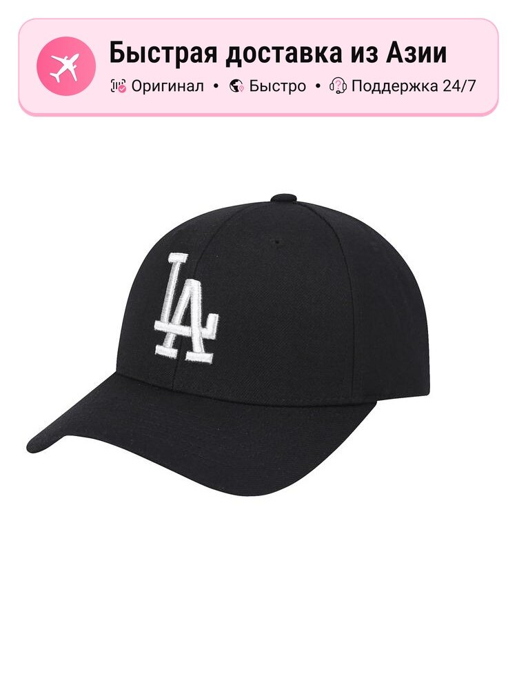 Бейсболка MLB Los Angeles Dodgers для мужчин