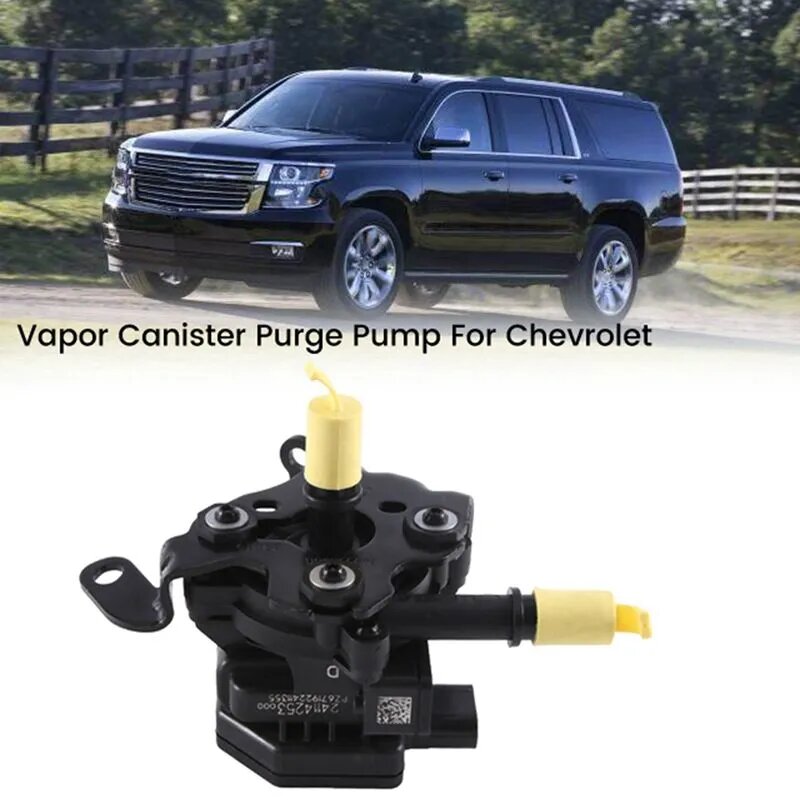 Фильтр топливный для Chevrolet Tahoe арт. I500407019, Vapor Canister Purge Pump