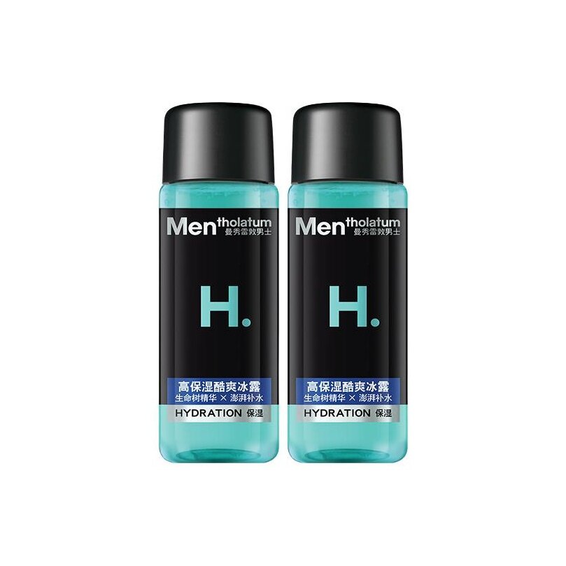 Наборы для ухода за кожей лица MENTHOLATUM O. H. E.