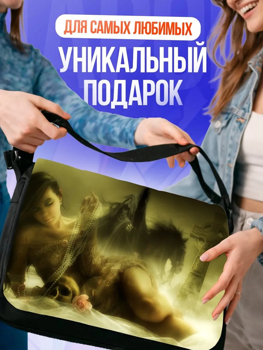 Сумка кросс-боди , черный — фото 1