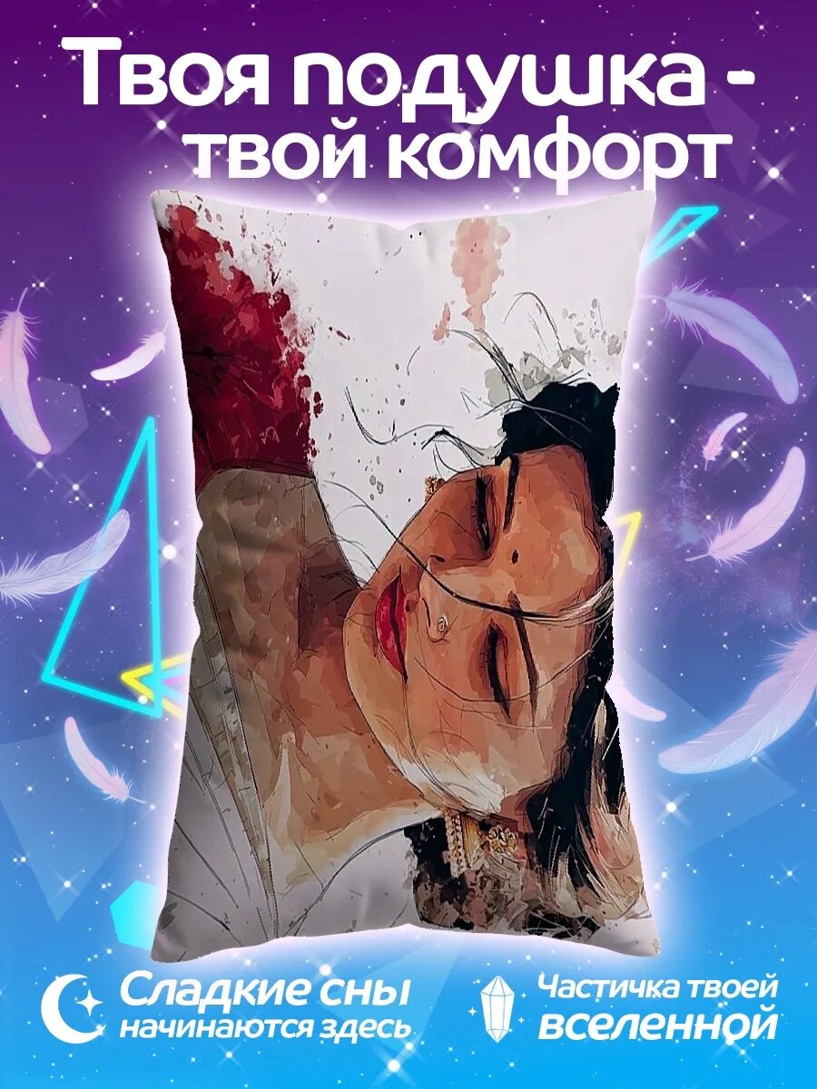Подушка дакимакура Спящая красавица в цветах
