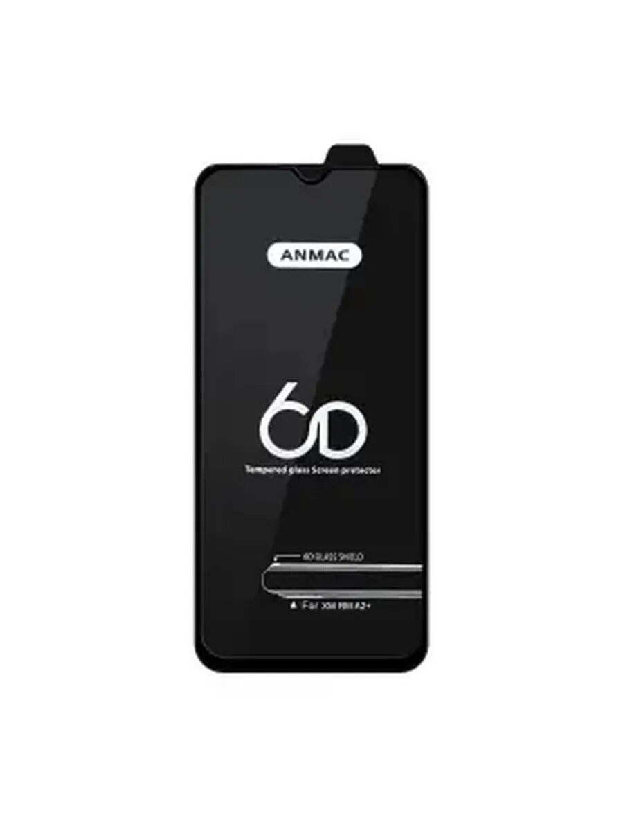Защитное стекло для Redmi A2+ 6D черное