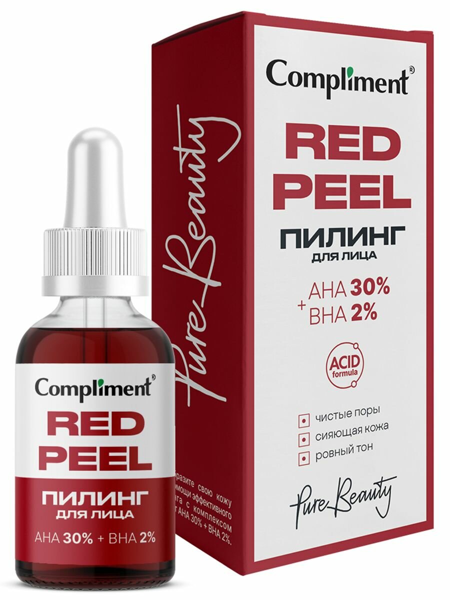 Compliment Пилинг для лица кислотный AHA 30% + BHA 2% 27мл