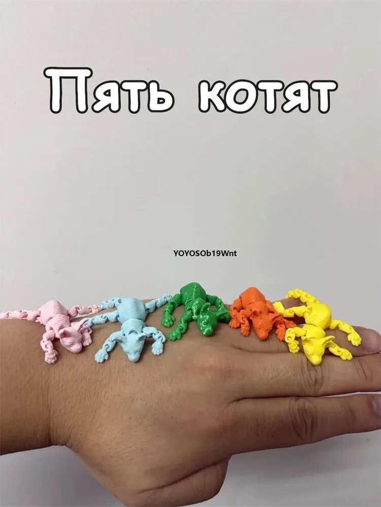 Подвижная кукла-кошка сфинкс, 3D-печать, уникальная игрушка