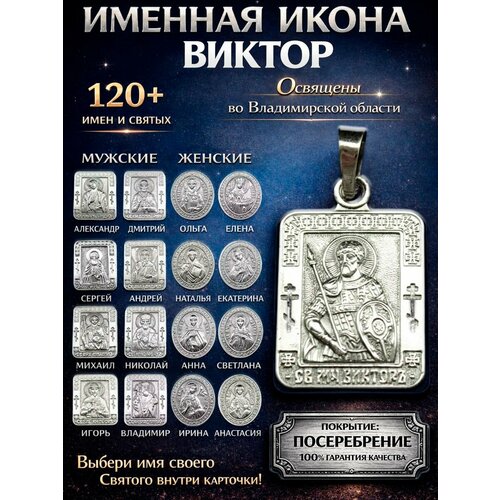 фото Иконка оптимабизнес