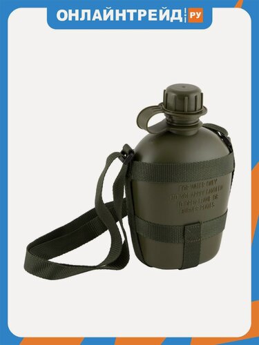 Изображение товара Ecos Фляга туристическая CF-45 с плечевым ремнем, 1л