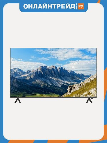 Изображение товара Телевизор Supra STV-LC43LT0080F, Full HD, черный
